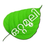 Logo of Ottamooli in Malayalam android Application 